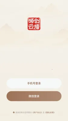 Դ���Ʋ�2026�ٷ�����v26.04.02 �ٷ������ͼ