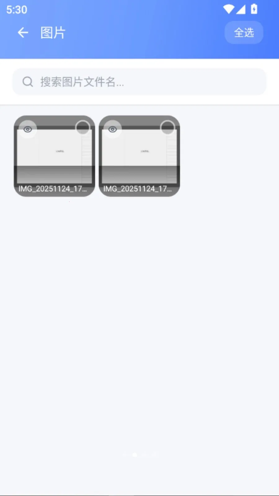 �¾��ֻ�ͬ�����ְ�׿���ֻ���vO5.1 ��Ѱ��ͼ