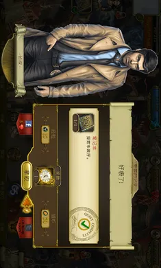 ����֮�ǣ�Ѱ���������޽����ʯ(Ѱ����Ϸ��Ӱ����)v1.95.9501 �ֻ����ͼ