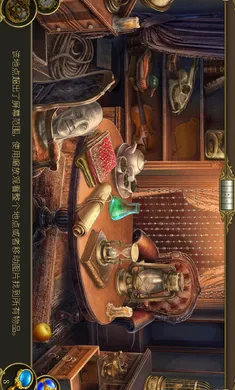 ����֮�ǣ�Ѱ���������޽����ʯ(Ѱ����Ϸ��Ӱ����)v1.95.9501 �ֻ����ͼ