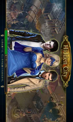 ����֮�ǣ�Ѱ���������޽����ʯ(Ѱ����Ϸ��Ӱ����)v1.95.9501 �ֻ����ͼ