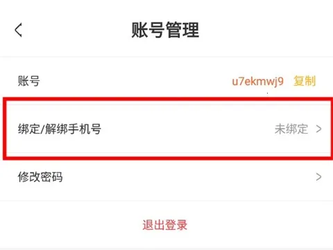 ��������(������Դ����)