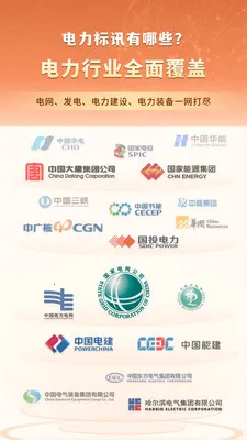 �����вɰ�׿���ֻ���v5.0.8 ��Ѱ��ͼ