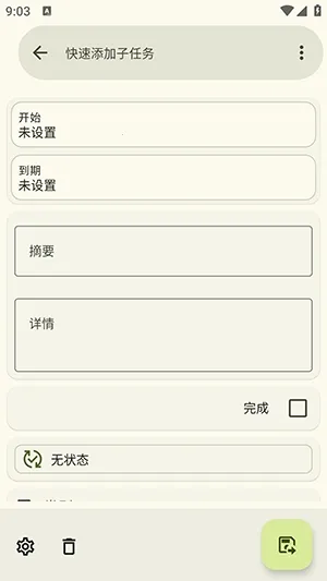 jtx Board��Դ2026�ٷ�����