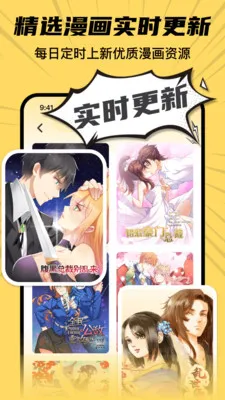 ȫ���������ȿ�(�����Ķ�APP)v8.2 �ٷ������ͼ