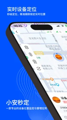 С���붨2026�ٷ����°汾v2.0.0 �ٷ������ͼ