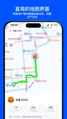 С���붨2026�ٷ����°汾v2.0.0 �ٷ������ͼ