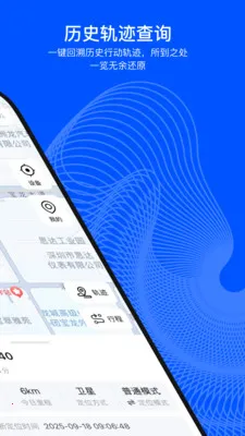 С���붨2026�ٷ����°汾v2.0.0 �ٷ������ͼ