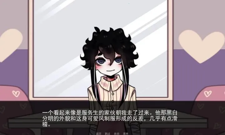 �͹�Steam��ֲ��2026���°汾v1.0 ��Ѱ��ͼ