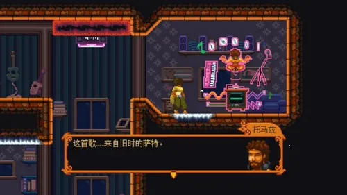 ������2026���°汾v1.5.24 ��׿���ͼ