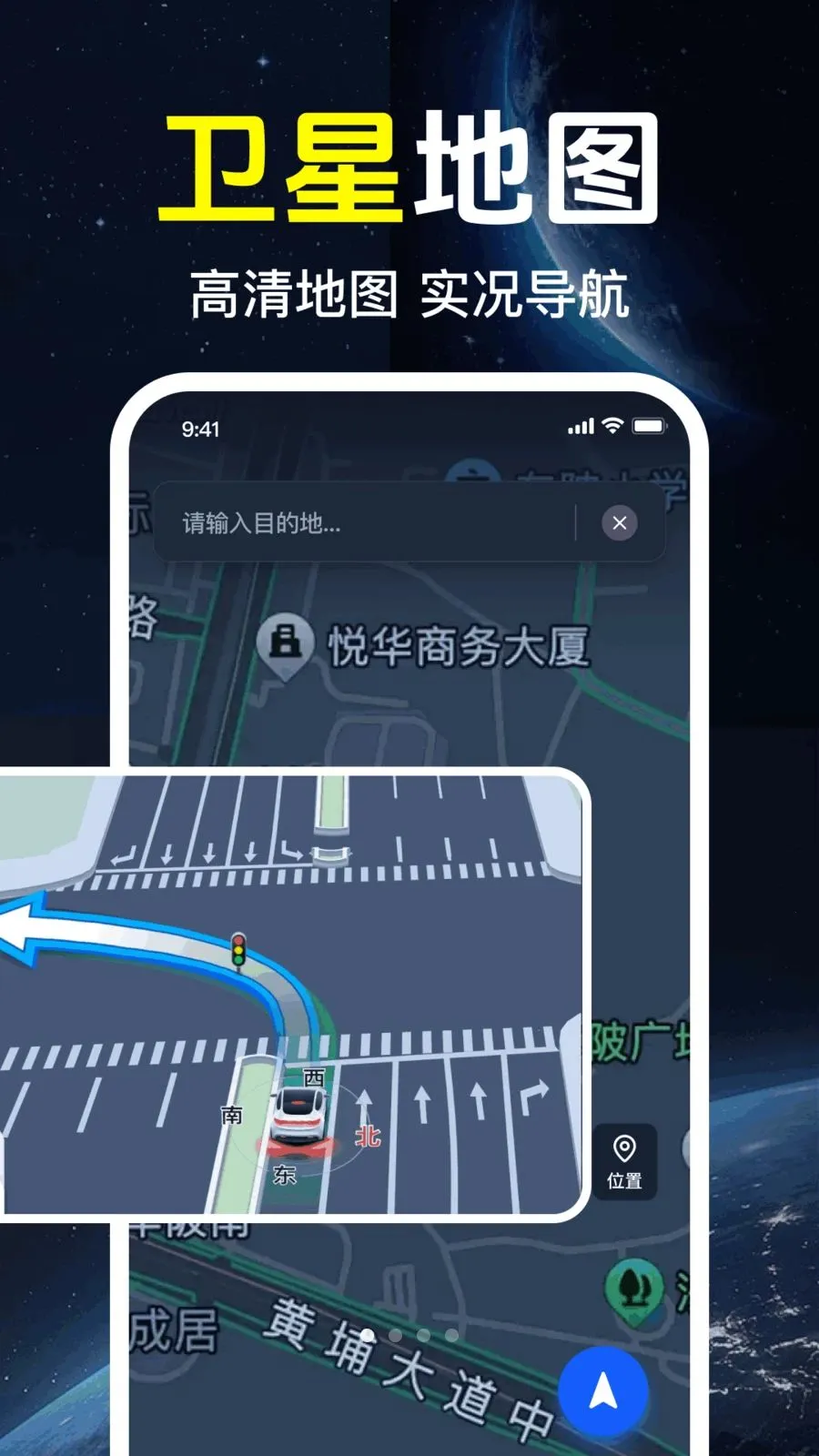 ǧ����ѵ���(��������Ӧ��)v1.0.1.1002 �ֻ����ͼ