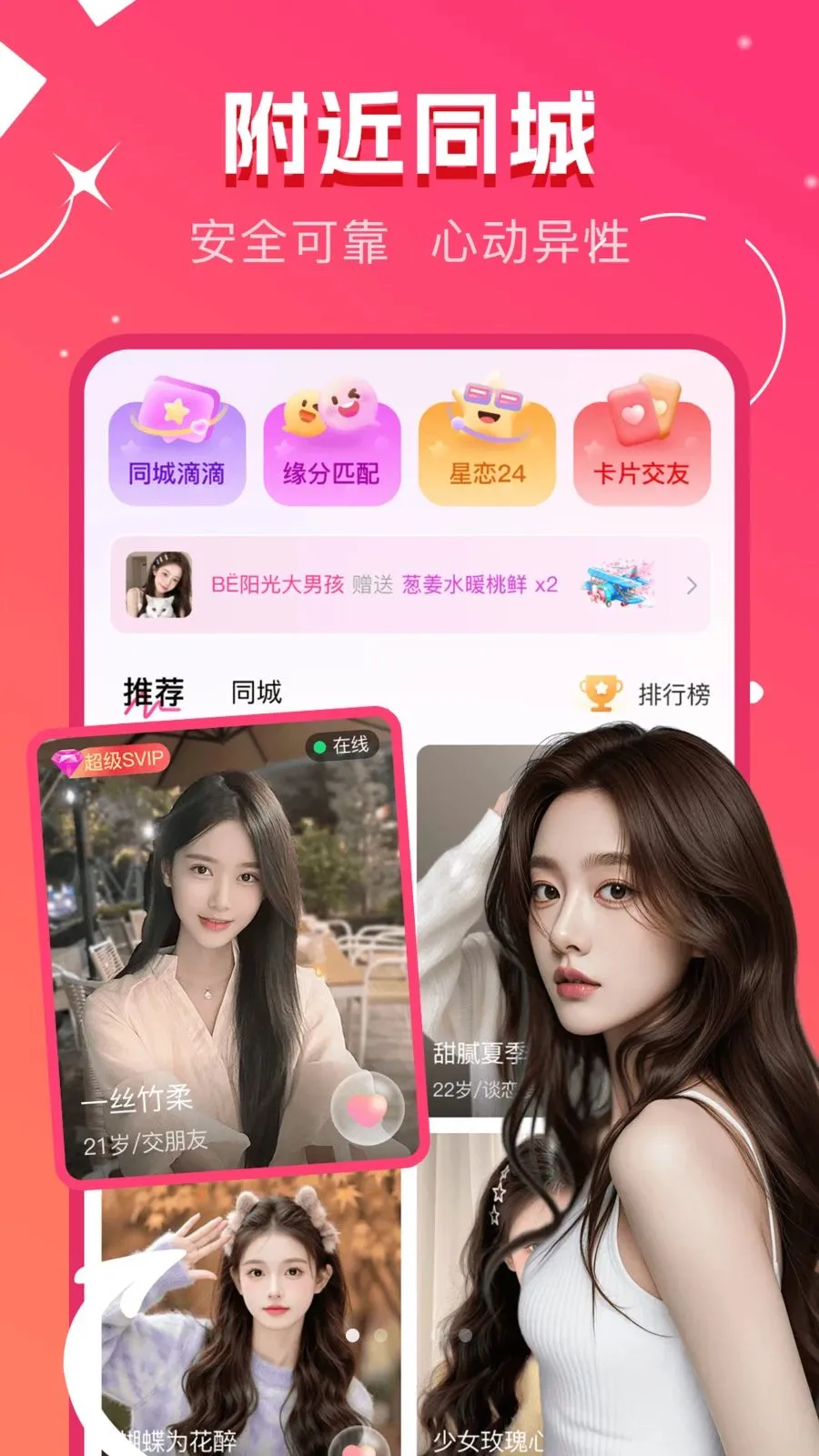 ů�����(������������)v1.0.0 ��׿���ͼ