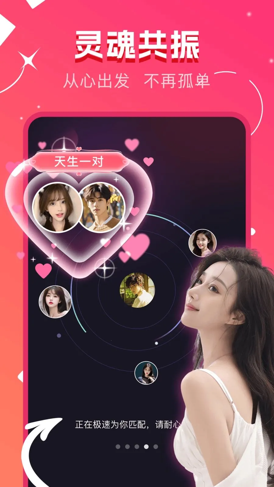 ů�����(������������)v1.0.0 ��׿���ͼ