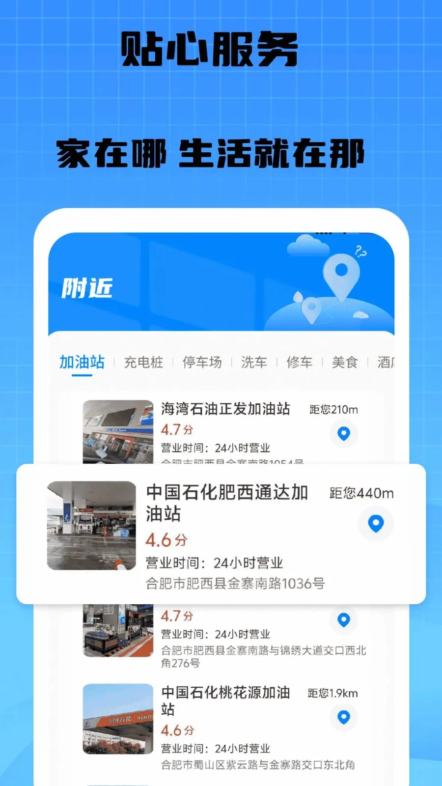 �������ൽ�Ұ�׿���ֻ���v1.0 �ٷ������ͼ