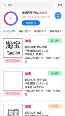 �������������(��������APP)v1.0.3 ��Ѱ��ͼ