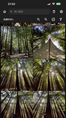 NasCabOS2026�ٷ����°汾v1.0.7 �ֻ����ͼ