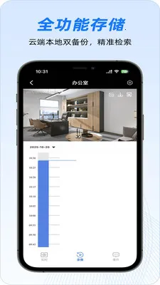 ShiMeta��׿���ֻ���v1.1.6 ��׿���ͼ