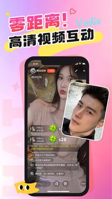 ��Ǣ������Ƶ���찲׿���ֻ���v1.0.0 �ٷ������ͼ