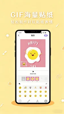 ���۱����(��ͼ���������)v1.2 �ֻ����ͼ