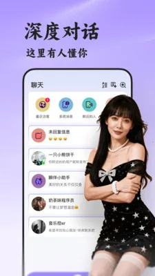 ˲��2026�ٷ����°汾v8.5.222 ��Ѱ��ͼ