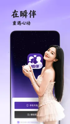 ˲��2026�ٷ����°汾v8.5.222 ��Ѱ��ͼ