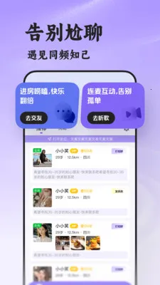 ˲��2026�ٷ����°汾v8.5.222 ��Ѱ��ͼ