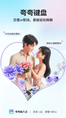 ������(���츨������)v1.1.0 ��Ѱ��ͼ