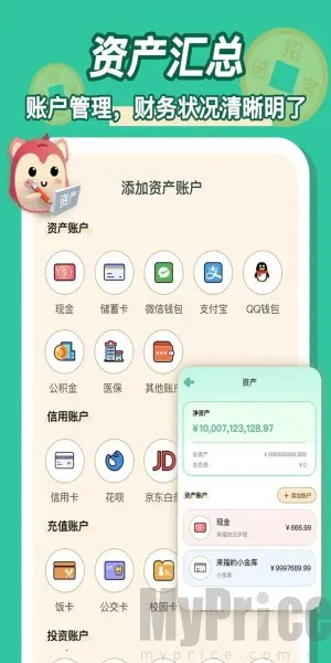 �޹޼���(�ʽ��������)