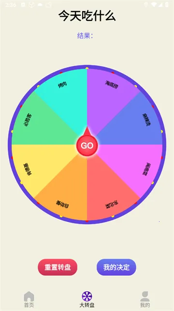 ����Now2026�ٷ�����