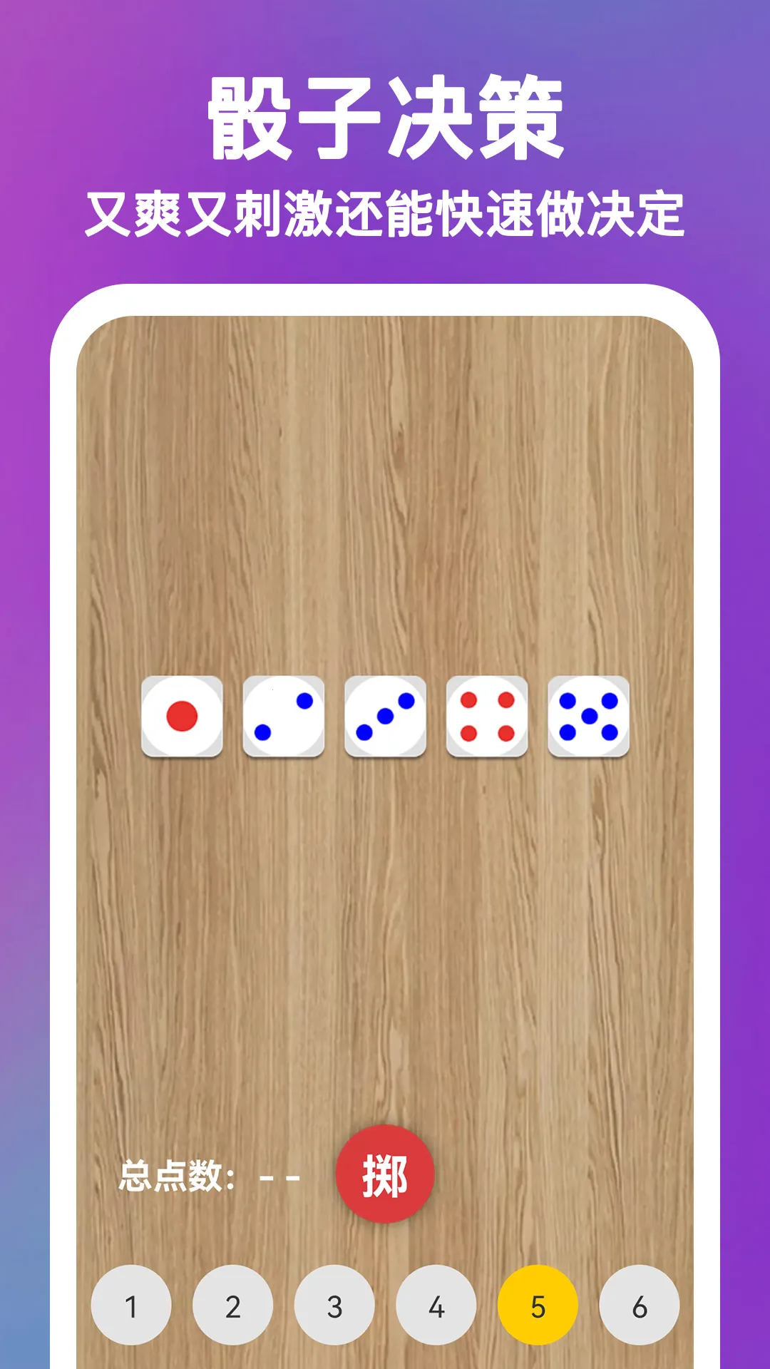 ����Now2026�ٷ�����v2.0.13 �ٷ������ͼ