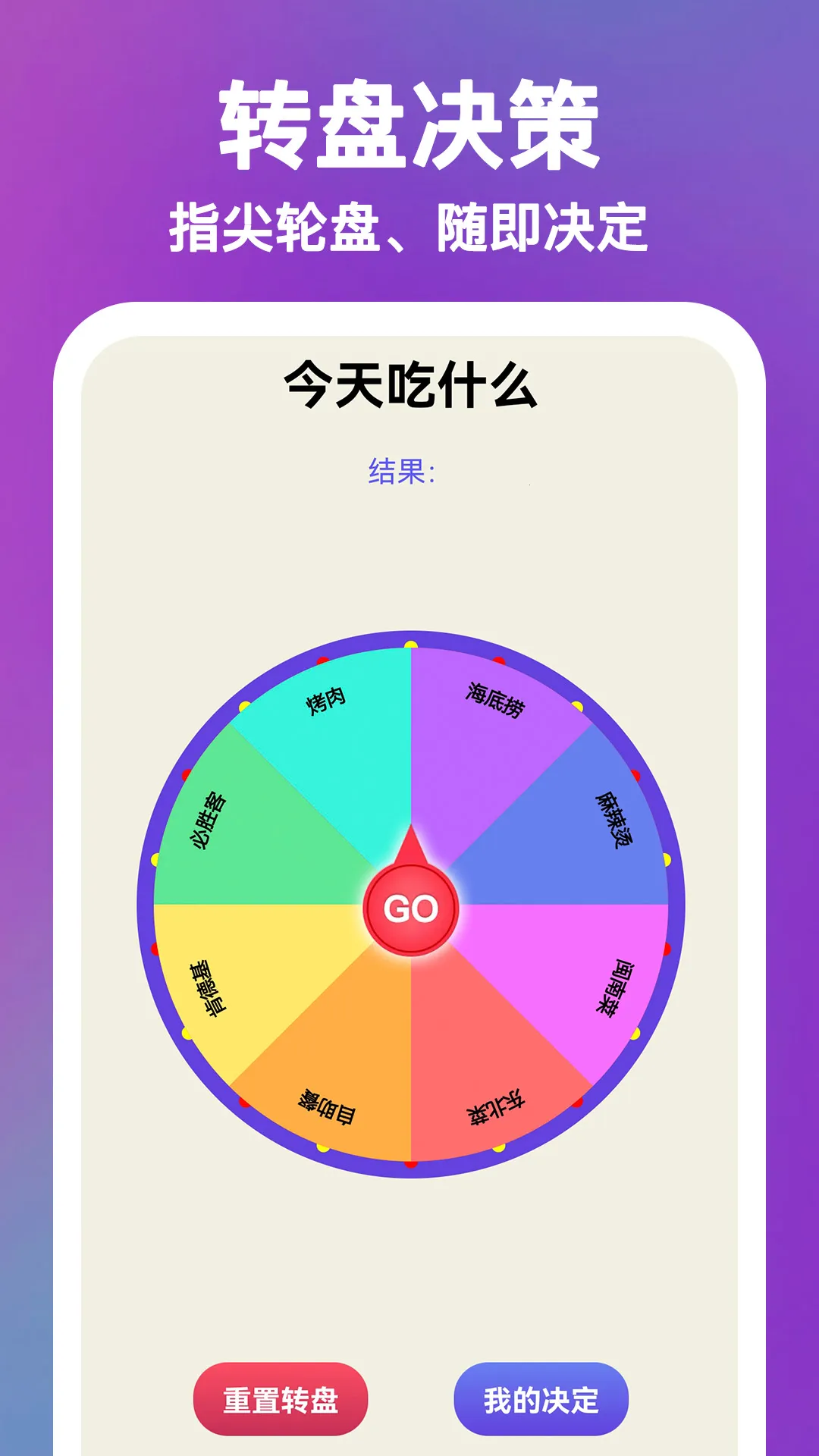 ����Now2026�ٷ�����v2.0.13 �ٷ������ͼ