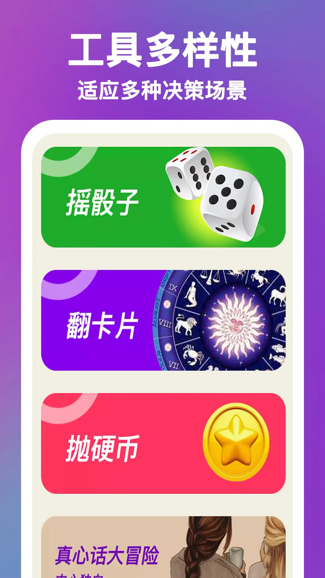 ����Now2026�ٷ�����v2.0.13 �ٷ������ͼ