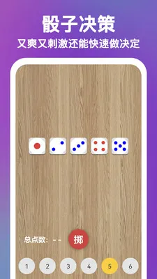 ����Now2026�ٷ�����v2.0.13 �ٷ������ͼ