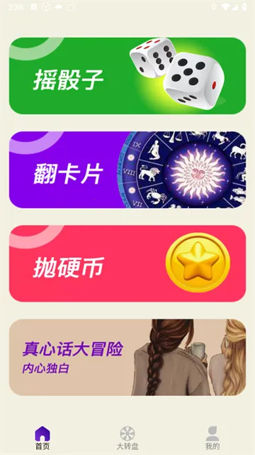 ����Now2026�ٷ�����