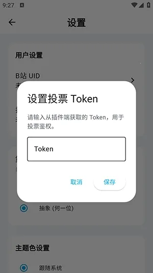 Bվ�ʺŰ�2026���ذ�װ