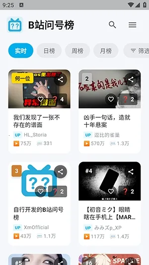 Bվ�ʺŰ�2026���ذ�װ