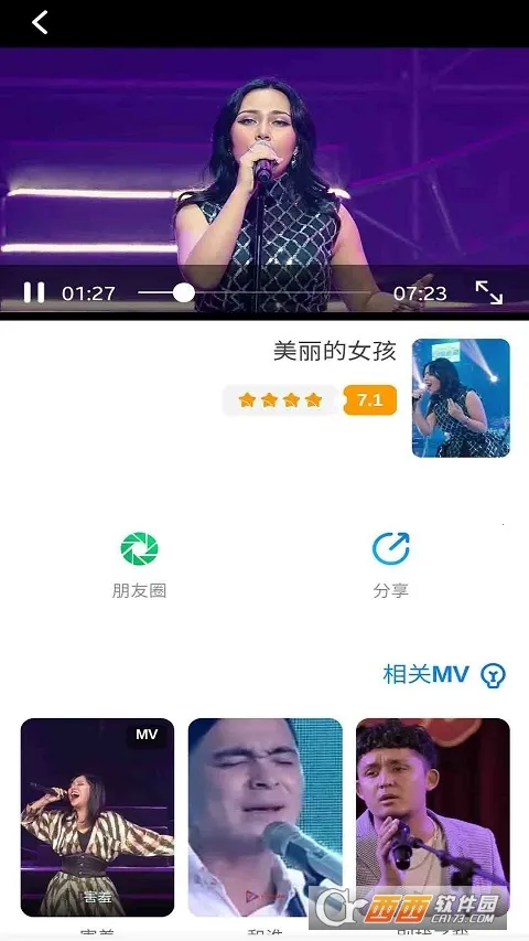 Torqak2026���ذ�װ