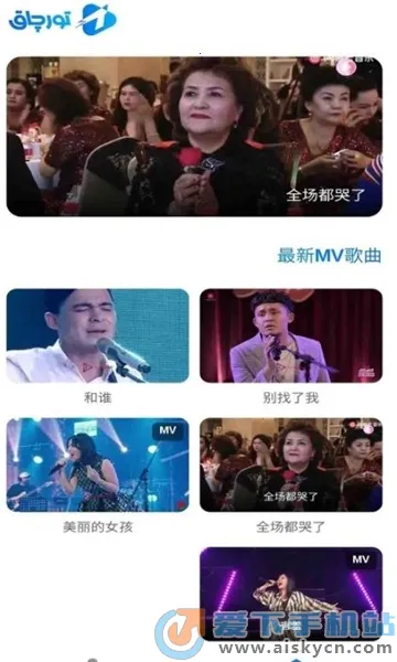 Torqak2026���ذ�װ