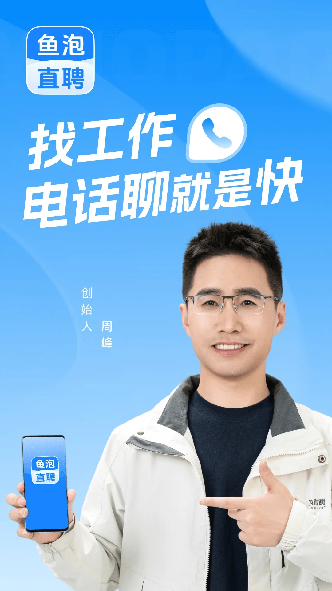 ����ֱƸ2026���°汾v9.26.0 �ٷ������ͼ