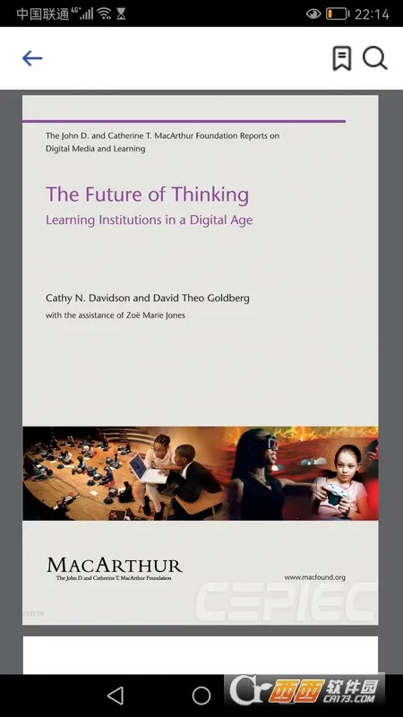 ˶��istudy2026�ٷ�����v1.0.18 ��׿���ͼ