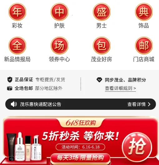 ï�ֻ������ֻ���