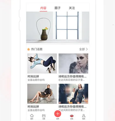 ï�ֻ������ֻ���