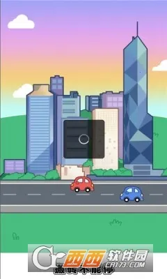 ��ש����ͣ(���ش�����Ϸ)v1.2 ��Ѱ��ͼ