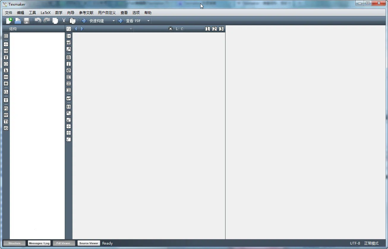 Latex�༭��(��ʽ�༭����)v1.3.1 �ֻ����ͼ