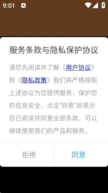 Latex�༭��(��ʽ�༭����)