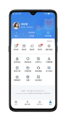 �������������ֻ���v1.0.1 ��Ѱ��ͼ