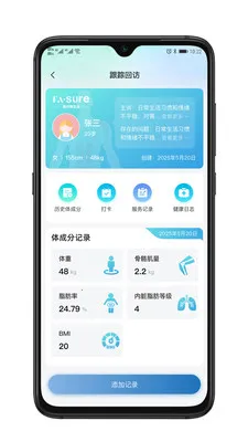 �������������ֻ���v1.0.1 ��Ѱ��ͼ