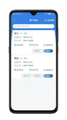 �������������ֻ���v1.0.1 ��Ѱ��ͼ