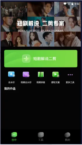 �ƾ�����(�̾��˵����)