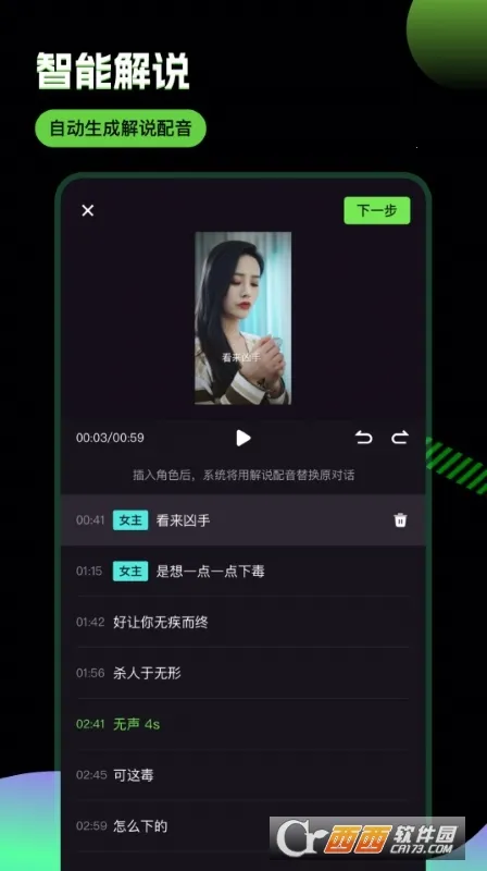 �ƾ�����(�̾��˵����)v2.9.8 �ٷ������ͼ